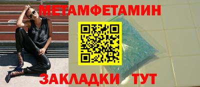 стаф Кумертау