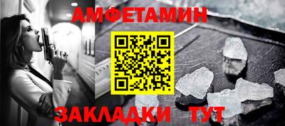 кристаллы Кунгур