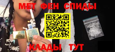 кристаллы Кунгур