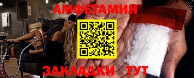 стаф Кумертау