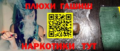 кристаллы Кунгур