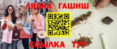 стаф Кумертау