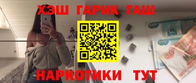 кристаллы Кунгур