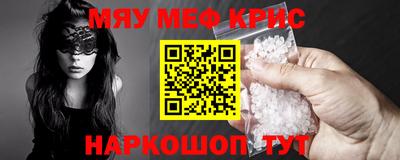 твердый Кулебаки