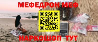 твердый Кулебаки