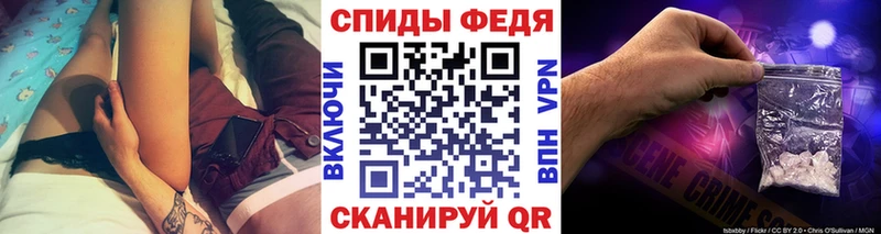 Метамфетамин пудра  Дербент 