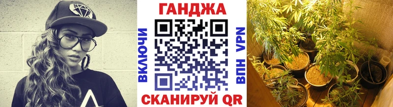 Бошки Шишки марихуана  Дербент 